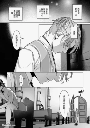 第106页图