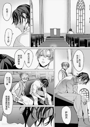 第107页图
