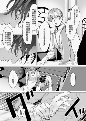 第108页图