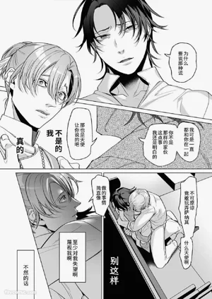 第112页图