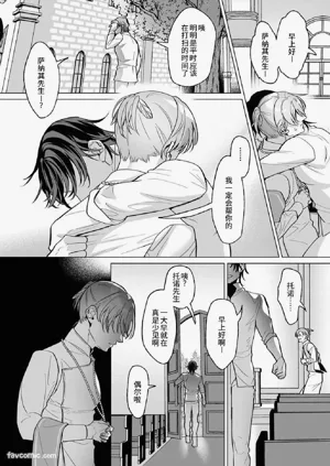 第113页图