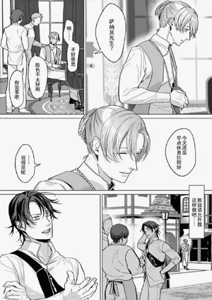 第114页图