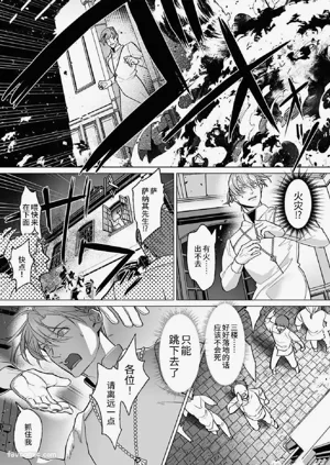 第117页图