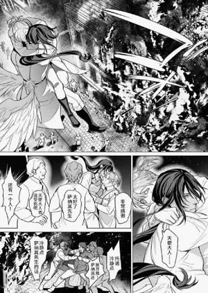 第118页图