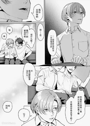 第12页图