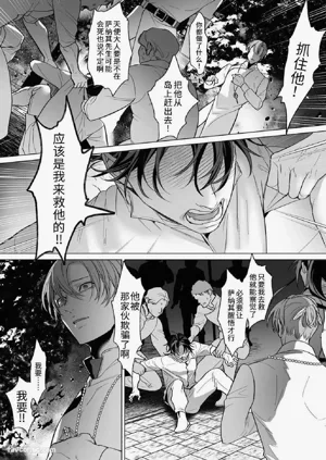 第123页图