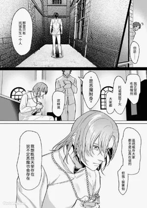 第128页图