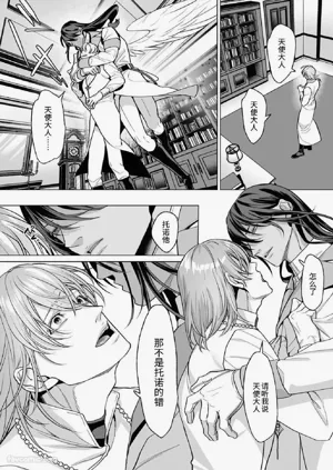 第129页图