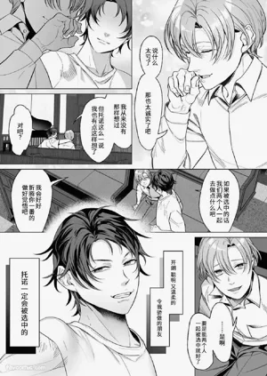 第13页图