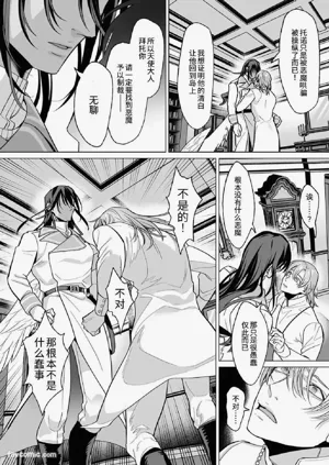 第130页图