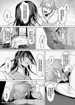 第131页图