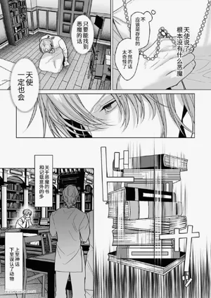 第135页图