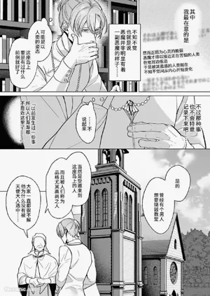 第136页图