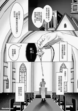 第137页图