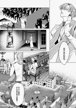 第138页图