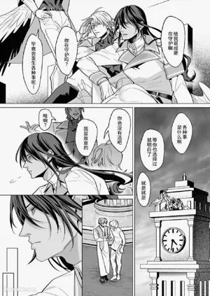 第139页图