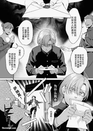 第14页图