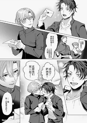 第15页图