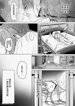 第151页图