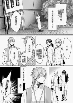 第152页图