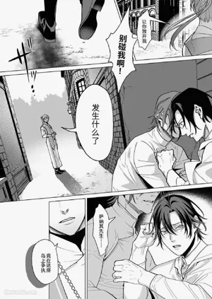 第153页图