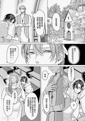 第154页图