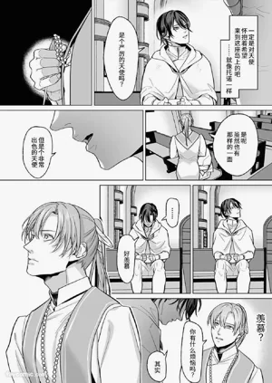 第155页图