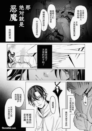 第156页图
