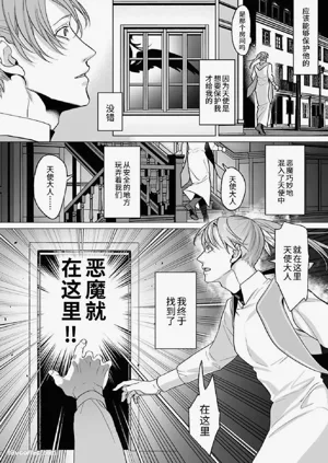 第157页图