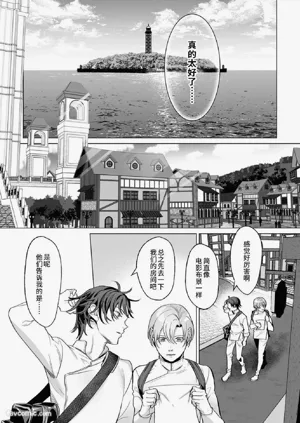 第16页图