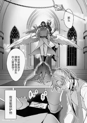 第160页图