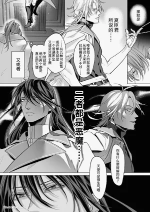 第161页图