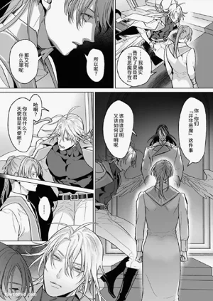 第163页图