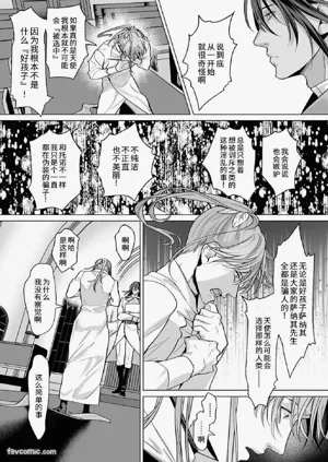 第168页图