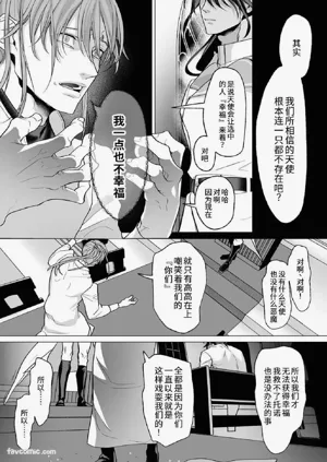 第169页图