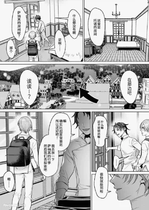 第17页图