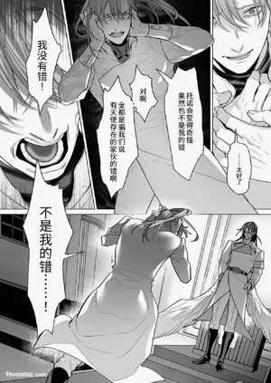 第170页图