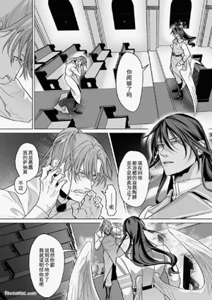 第171页图