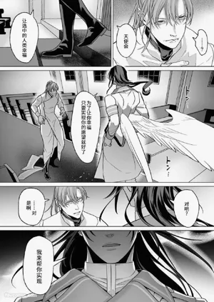 第172页图