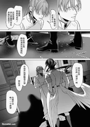 第173页图