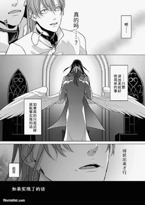 第174页图