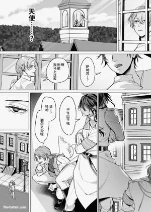 第18页图