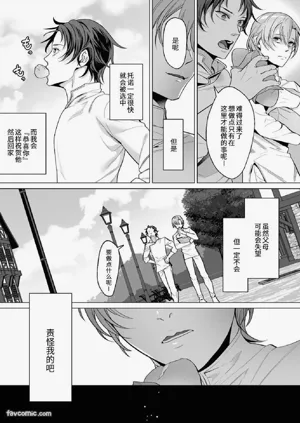 第21页图