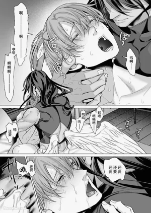 第214页图