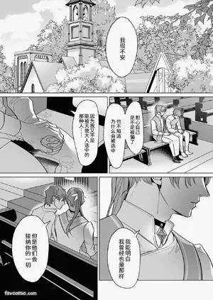 第216页图