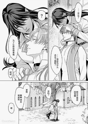 第218页图