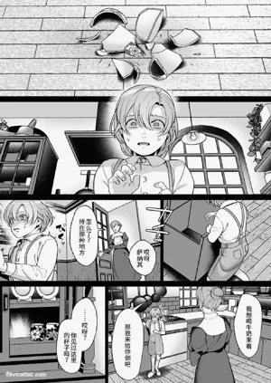 第22页图