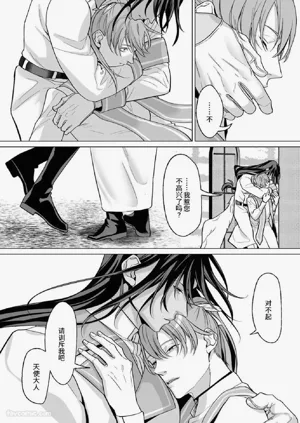 第220页图