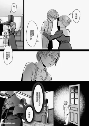 第24页图
