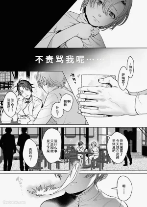 第25页图